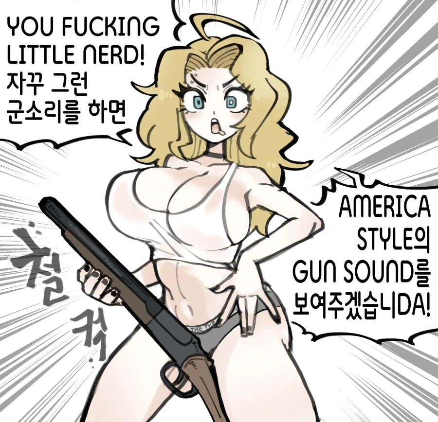 눌러앉은 금발 외국인 미녀에게 아이스크림 주는 만화 - 이미지 2