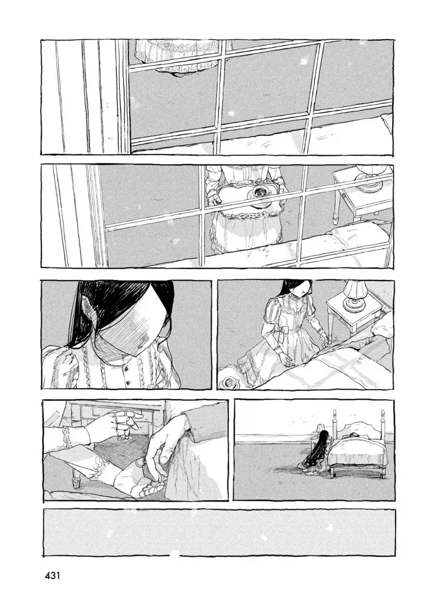 인형의 소원.manwha - 이미지 49