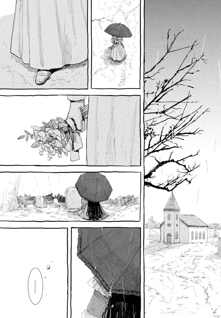 인형의 소원.manwha - 이미지 57