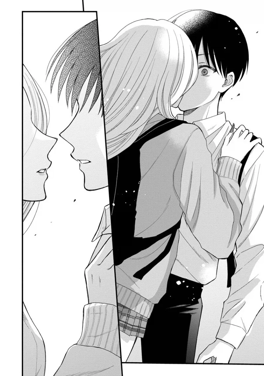 입학 전날 소꿉친구에게 고백받았다.manhwa - 이미지 16
