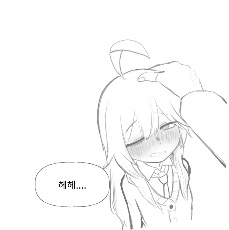 로스트아크 기상술사 ㄱㅅ 만지는 만화 .manhwa - 이미지 5