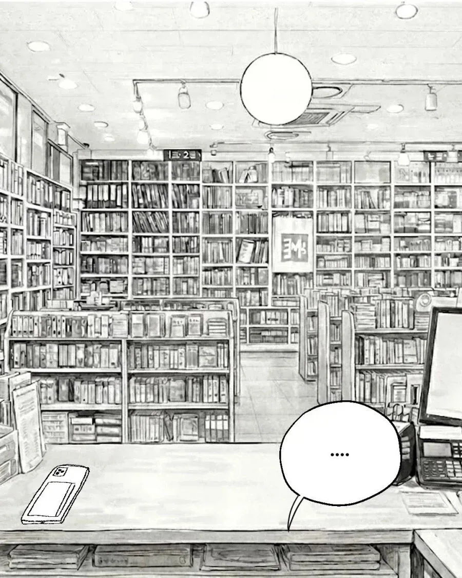 일하다가 러브코미디 느낌의 손님 본.manhwa - 이미지 13