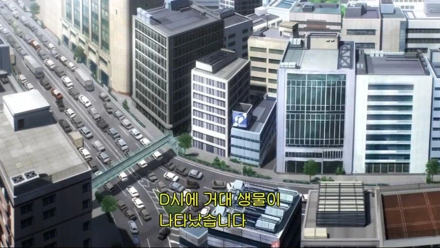 원펀맨)도시 이름이 단순한 이유.jpg