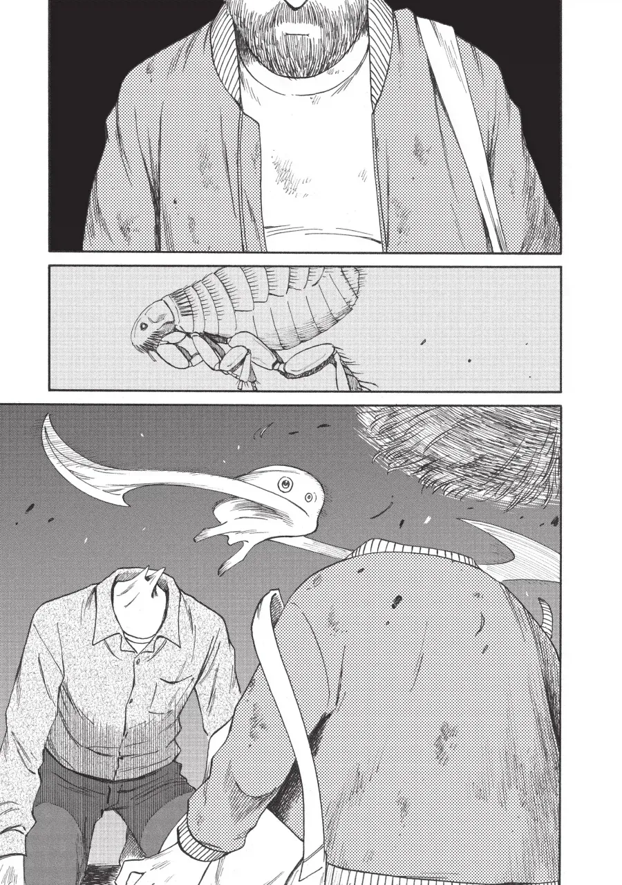 기생수 외전.manga - 이미지 13