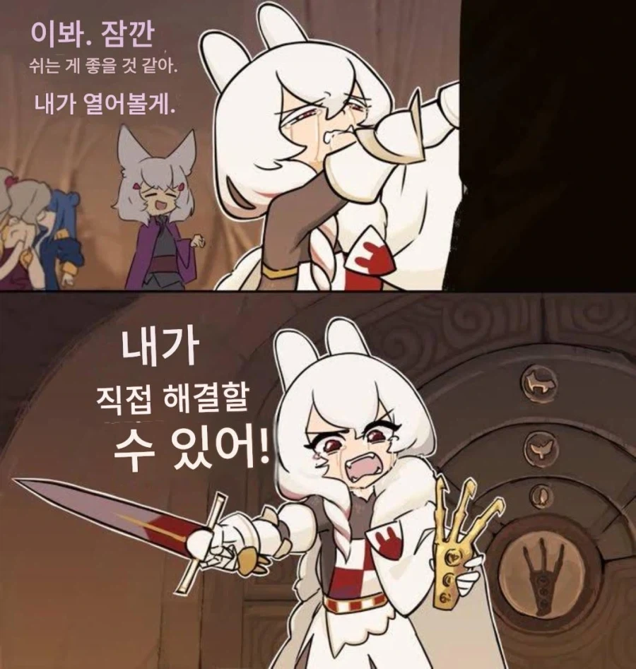 힘스탯 몰빵한 전사 만화