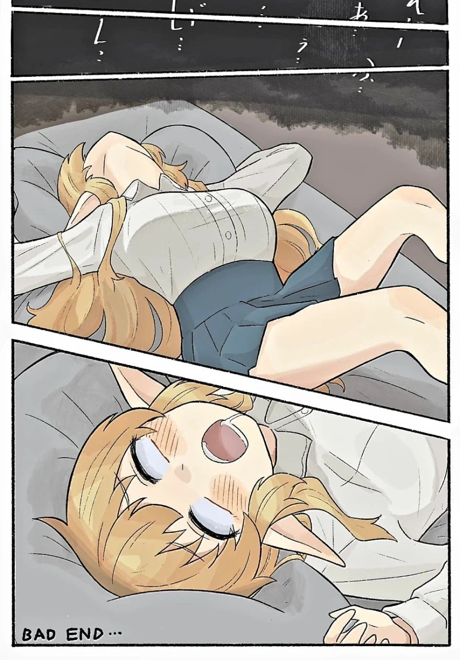 착용하면 가지 못하는 반지 manhwa - 이미지 6