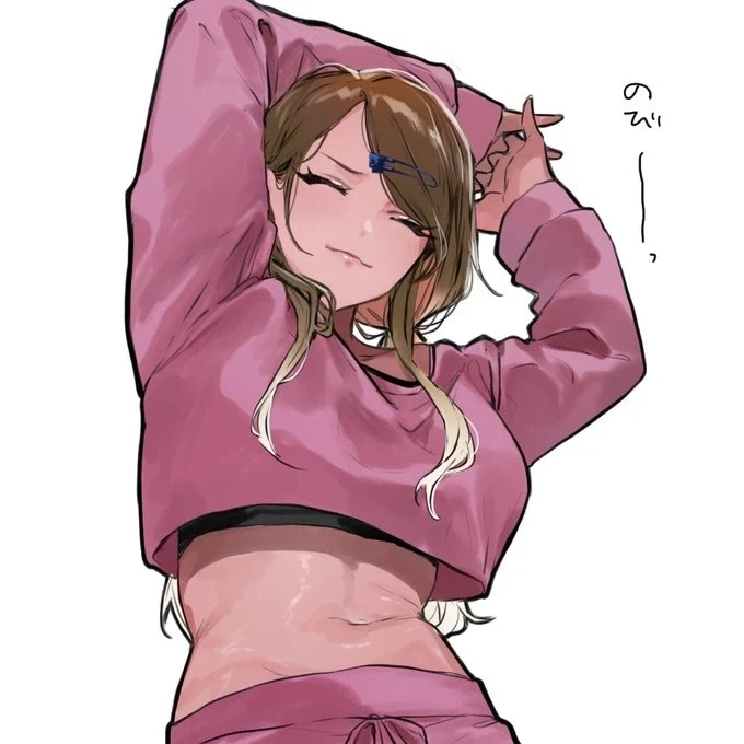 @) 기지개 켜는 메이.jpg