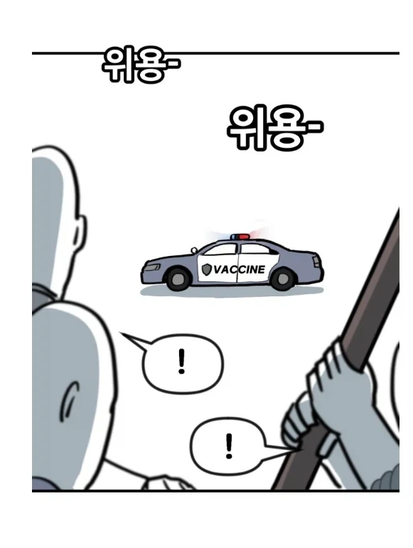 ㄸㄹㅇ인데 일관성 있는 ㄸㄹㅇ 집단.MANHWA - 이미지 7