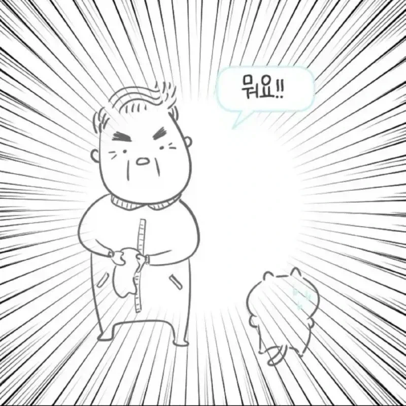 세상이 아직은 따뜻한 만화 - 이미지 6