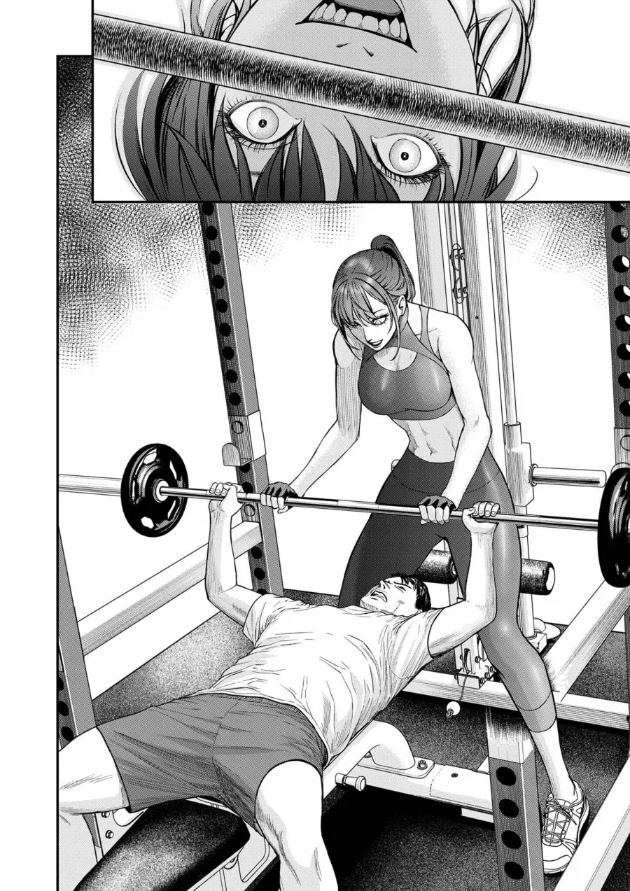 불륜의 아저씨 .manhwa - 이미지 19