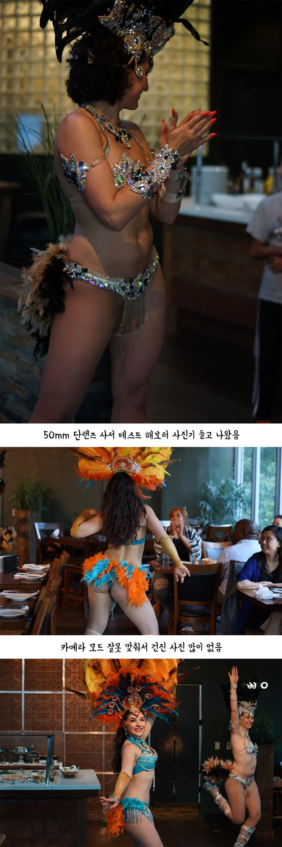 밥 먹는데 ㅇㄷ이 구경한 만화 - 이미지 5