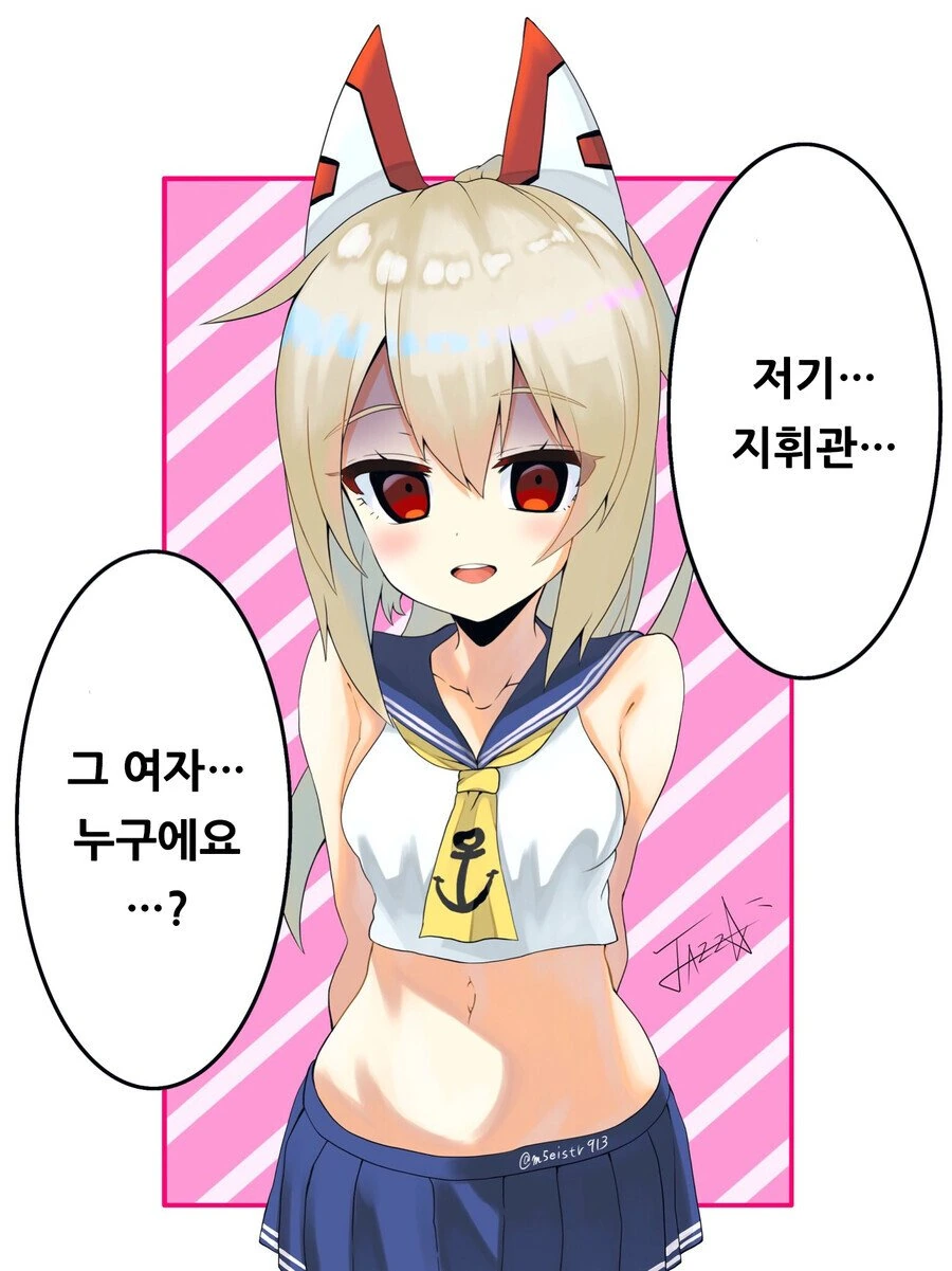 마조 엔젤우몬과 츤데레 레이디데빌몬 이미지 22