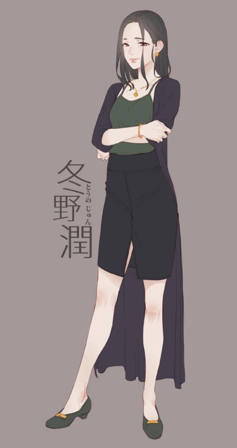 (ㅎㅂ) 여자친구 엄마랑 손만 잡고 자는 만화.manga - 이미지 3