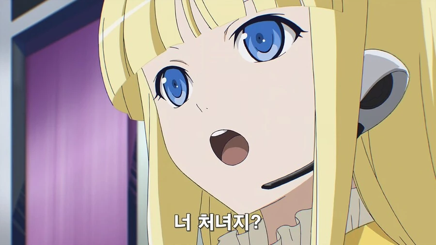 여주인공이 수치심으로 각성하는 만화.manwha - 이미지 3