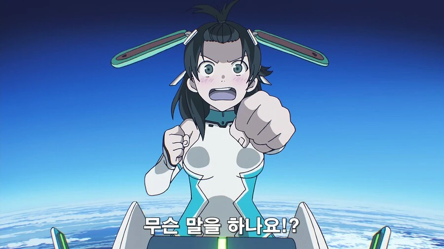 여주인공이 수치심으로 각성하는 만화.manwha - 이미지 8