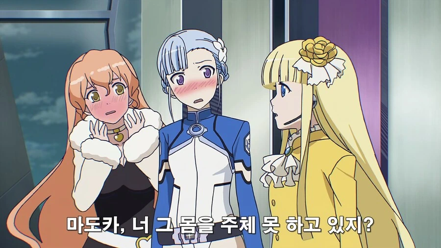여주인공이 수치심으로 각성하는 만화.manwha - 이미지 13