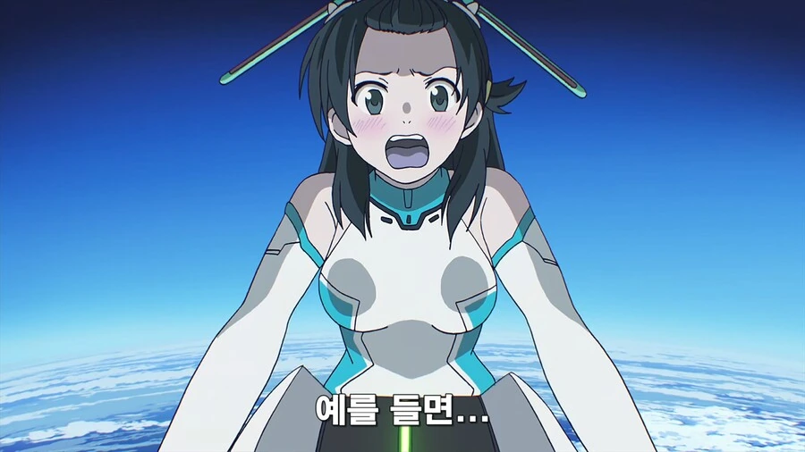 여주인공이 수치심으로 각성하는 만화.manwha - 이미지 15