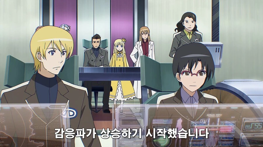 여주인공이 수치심으로 각성하는 만화.manwha - 이미지 29
