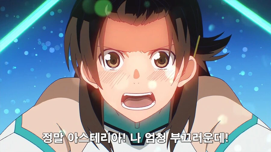 여주인공이 수치심으로 각성하는 만화.manwha - 이미지 30