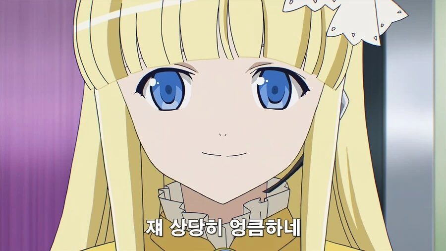 여주인공이 수치심으로 각성하는 만화.manwha - 이미지 32