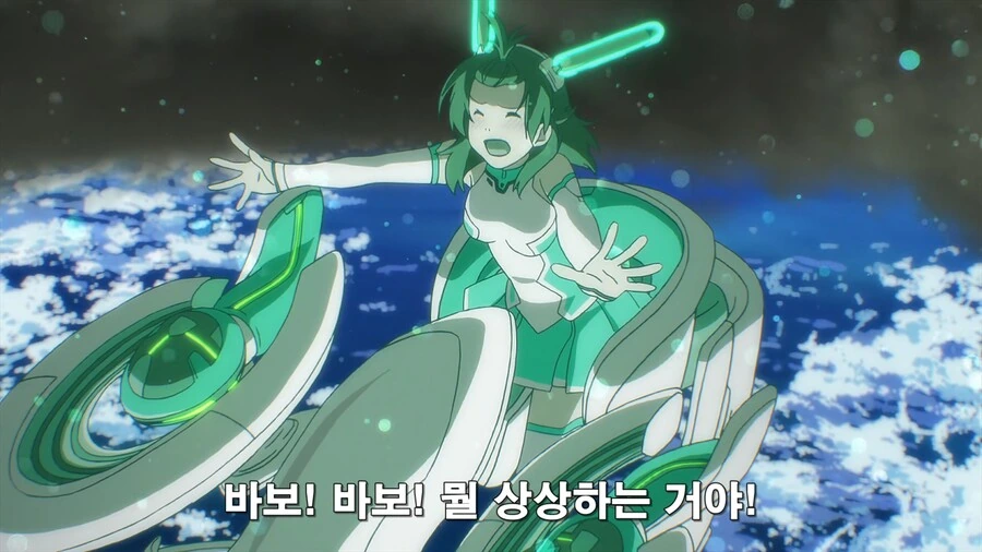 여주인공이 수치심으로 각성하는 만화.manwha - 이미지 35