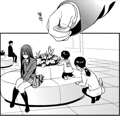 @) P가 조종하는 시부린.manga