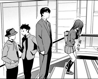 @) P가 조종하는 시부린.manga - 이미지 2