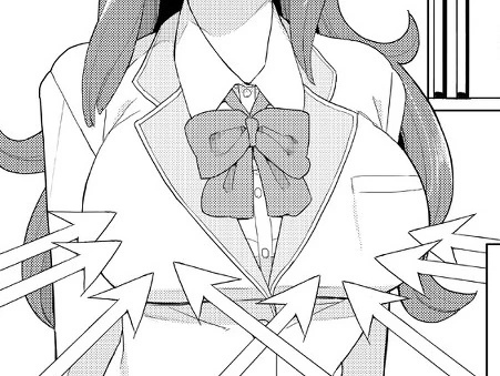 현대 이능 판타지 학원 러브코미디.manga