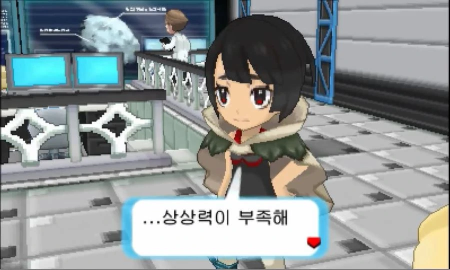 (포켓몬) 피아나 나오는 만화.Manhwa (약 60% 번역 중)