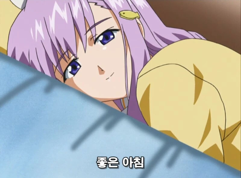 소꿉친구 모닝콜해주는 만화 - 이미지 12