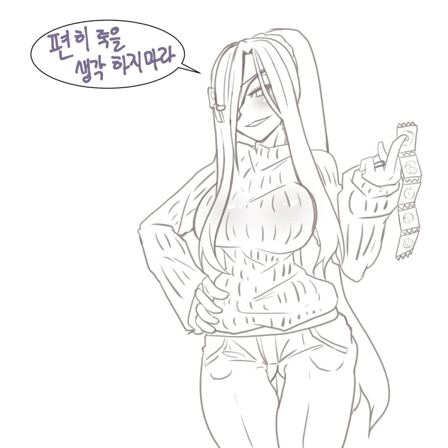 소전 )) 철혈보스랑 결혼해봤다. (알케, 헌터, 엘리사)