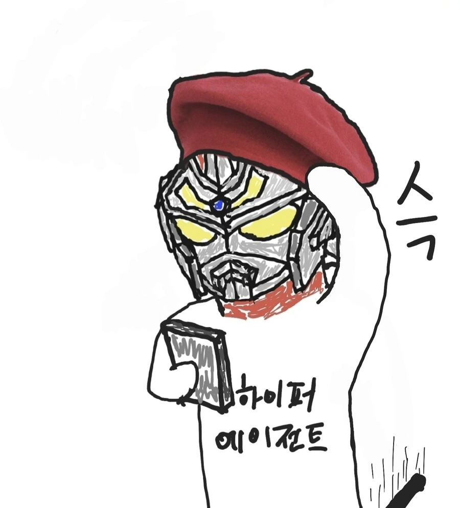 달달) 뻔한 짝사랑 만화.manhwa(그리드맨) - 이미지 7