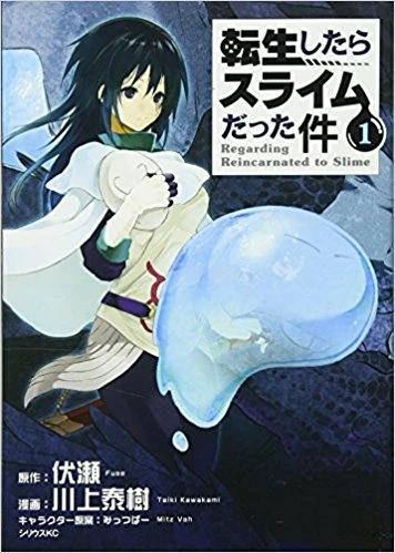 사람 새키가 없는 만화.manga - 이미지 5