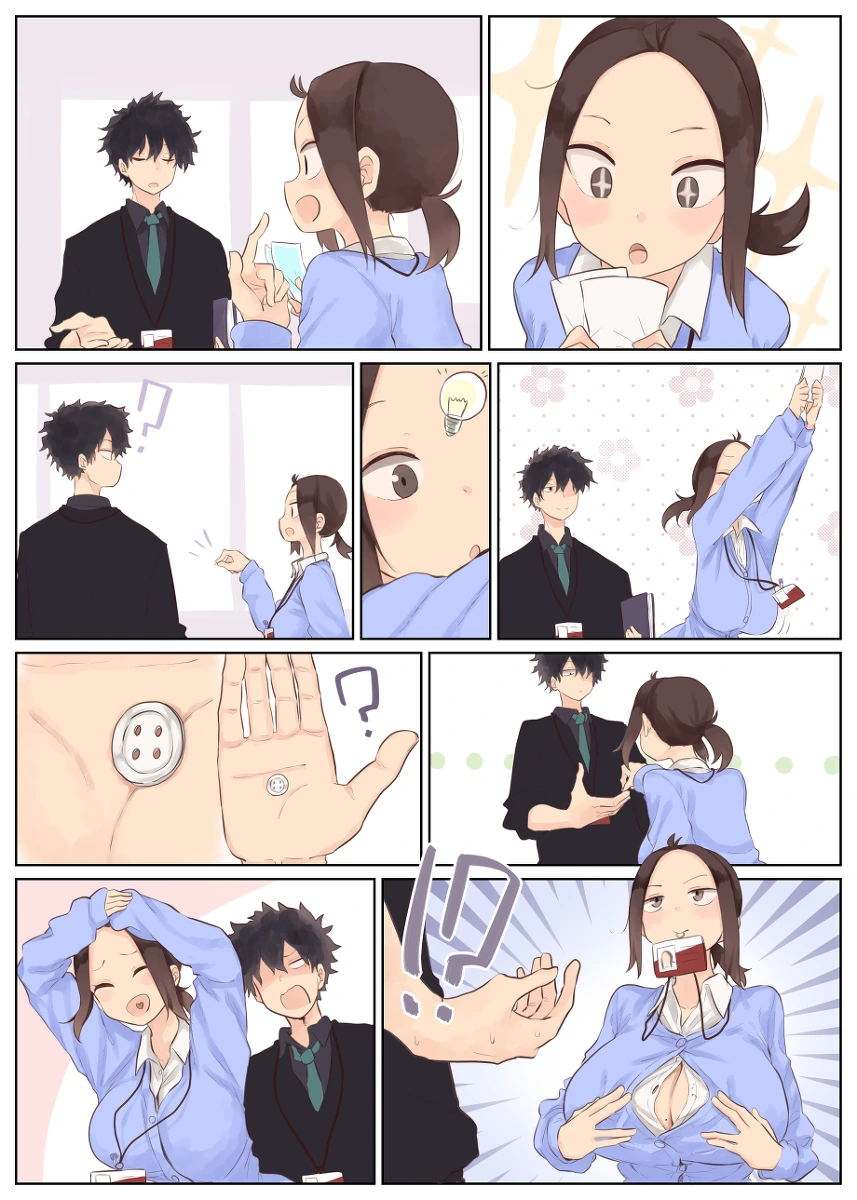 구멍 선물하는 여자.manhwa