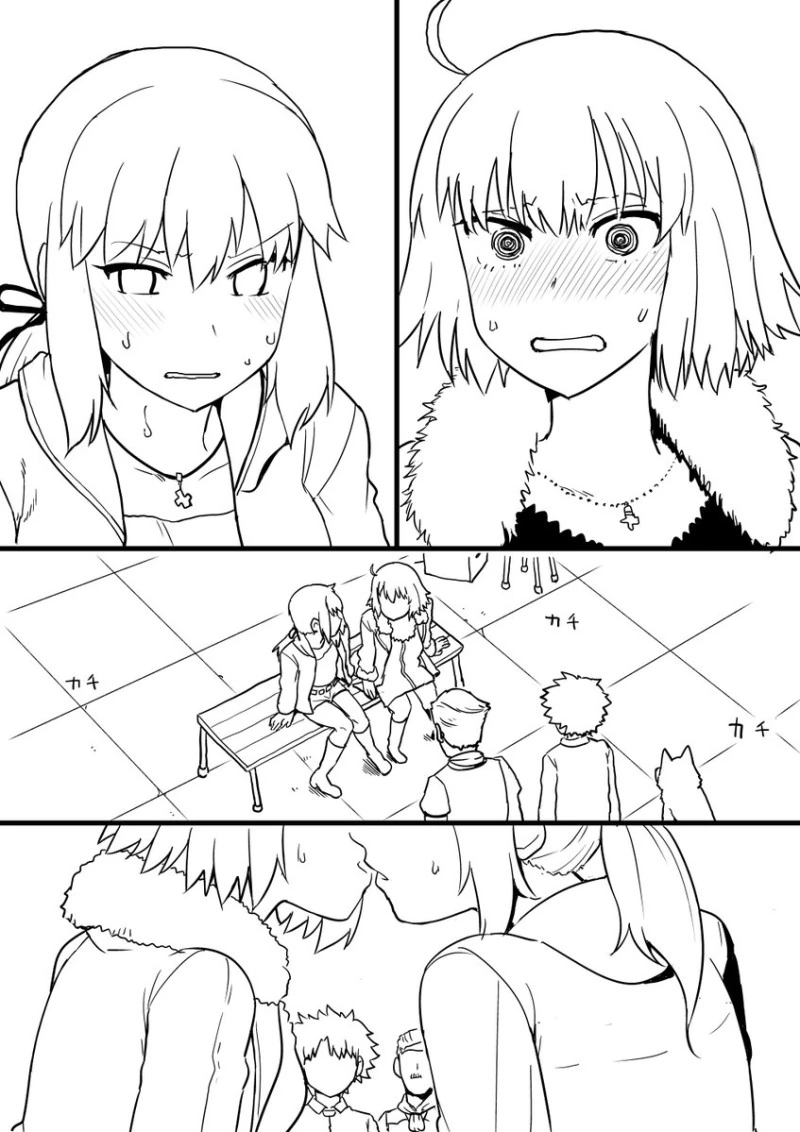 FGO) 령주로 명한다 키스해라 만화 - 이미지 3