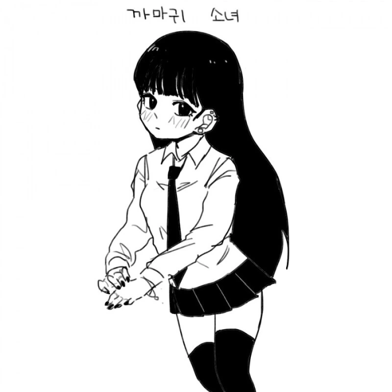 까마귀같은 그녀.manga