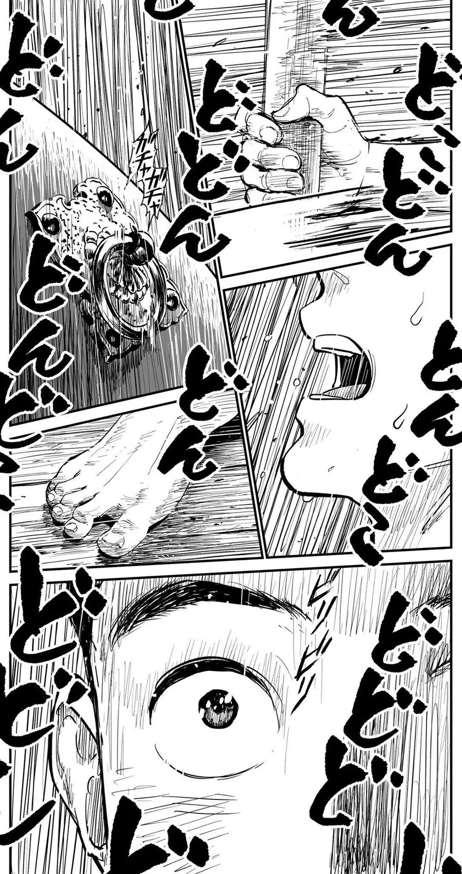 학교 여자 사람 친구가 갑자기 옷을 벗는 만화.manga - 이미지 7
