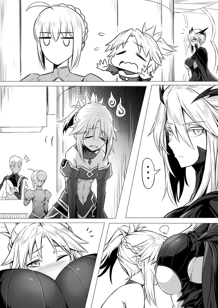 [HGO] 성불시켜주는.Manga