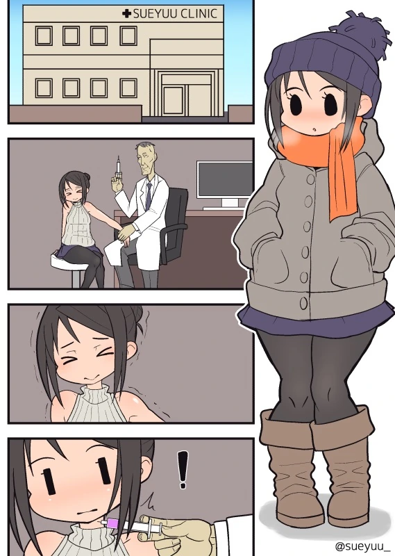 상상력 자극 만화 모음.manhwa - 이미지 2