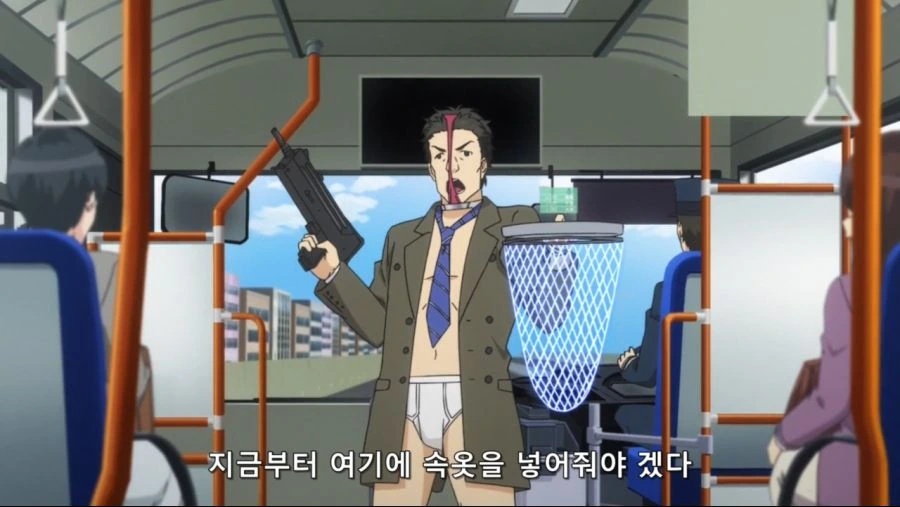 버스를 납치한 일당들 - 이미지 3