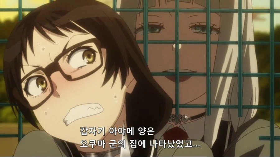 애니속 무서운 여자 - 이미지 2