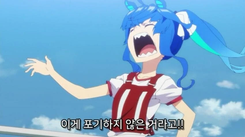 [말딸] 노력하지만 우승하지 못하는 우마무스메가 있다 - 이미지 9