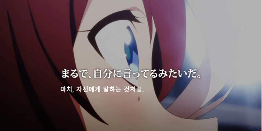 [말딸] 노력하지만 우승하지 못하는 우마무스메가 있다 - 이미지 14