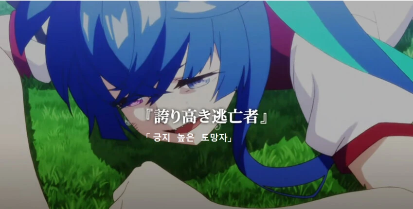 [말딸] 노력하지만 우승하지 못하는 우마무스메가 있다 - 이미지 16