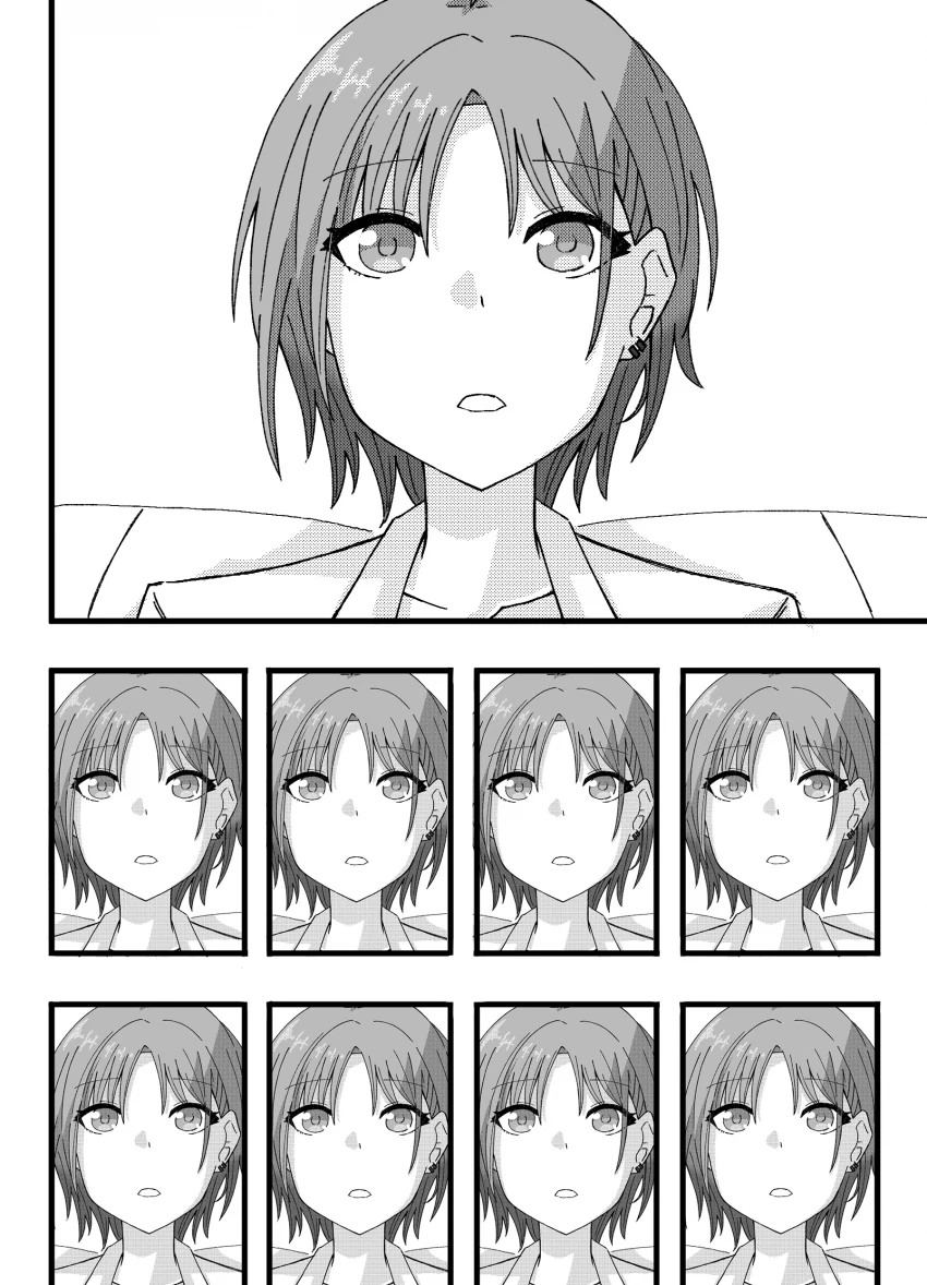@) 동거 마스터 마도카.manga - 이미지 2