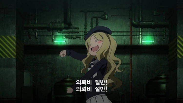 귀여운 금발