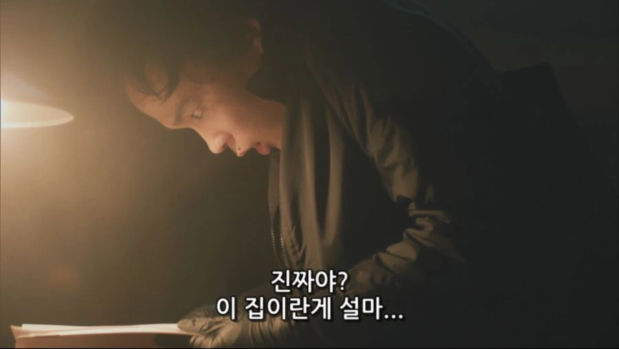 [죠죠] 로한 : -내 만화랑 안맞으면 어쩔수 없지- - 이미지 2