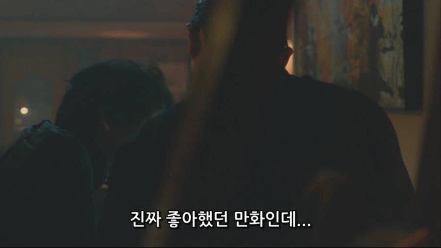 [죠죠] 로한 : -내 만화랑 안맞으면 어쩔수 없지- - 이미지 5