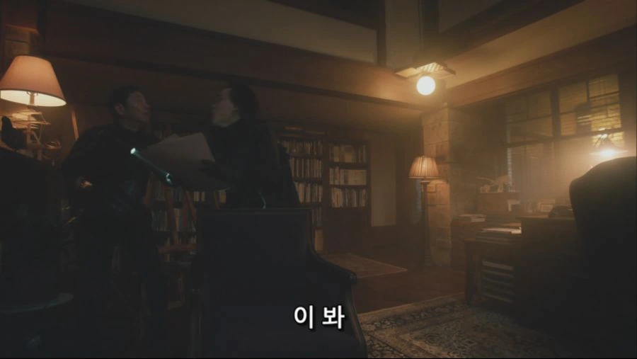 [죠죠] 로한 : -내 만화랑 안맞으면 어쩔수 없지- - 이미지 6
