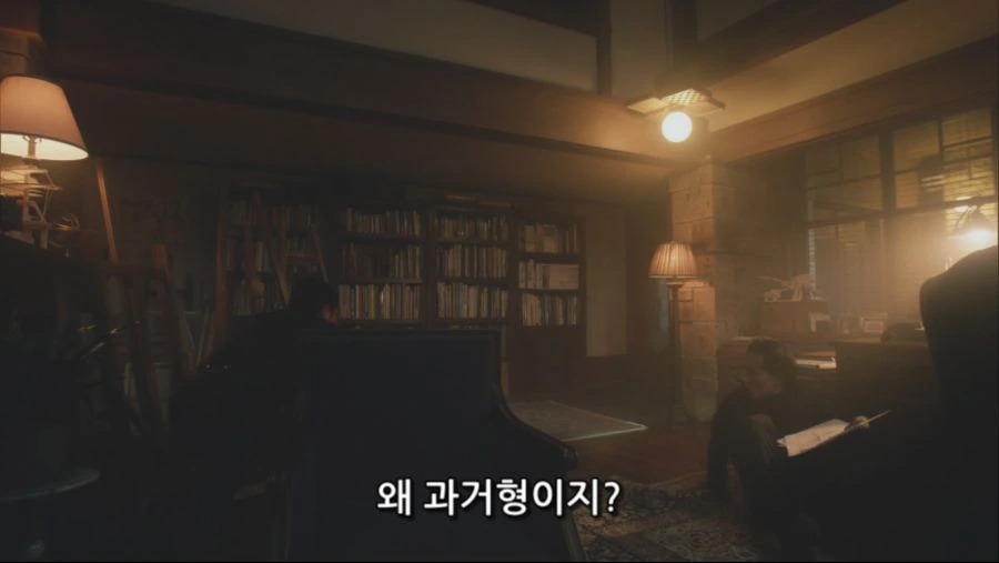 [죠죠] 로한 : -내 만화랑 안맞으면 어쩔수 없지- - 이미지 7